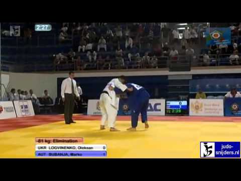 Oleksandr Logvinenko (UKR) - Marko Bubanja (AUT) [-81kg]