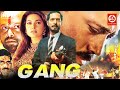 Gang Superhit Hindi Full Romantic Movie Nana Patekar Jackie Shroff Juhi Chawla Mukesh Khanna