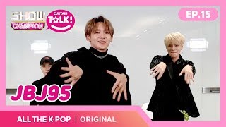 [쇼챔피언 커튼톡] 켄타 'Tempo'랑 상균 '삐삐' 안 본 사람 없게 해주세요 '1초 컷 댄스댄스' [ENG SUB]