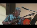 I'm On a Cloud - Royce Campbell Trio