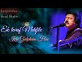 Pankaj Udas Ghazal WhatsApp Status Video Ek Taraf Uska Ghar