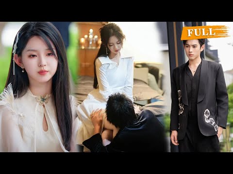 她本是豪門真千金，卻被假千金母女聯手害死，重生歸來覺醒玄門手段，一步步揭穿陰謀，讓喬家血債血償 #minidrama #重生 #精彩大陆短剧 #cdrama #都市 #玄幻