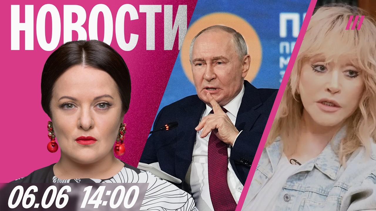 Путин — о тайных переговорах с Зеленским. Массовая атака на Петербург. Донос