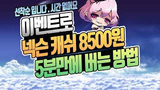 썸네일 이미지