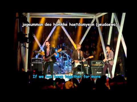 [HD][EngLyric] ♥ CN BLUE -- Na Geudae Boda  (More Than You) ♥