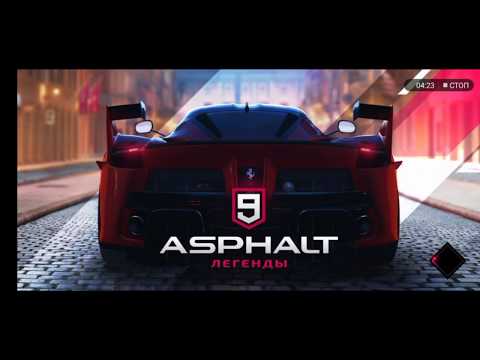 Хонор 8Х тест  игр.