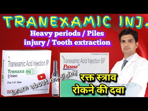 Tranexamic Acid Injection