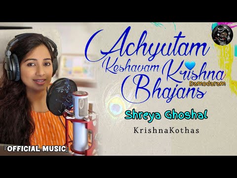 Achyutam Keshavan Krishna Damodaram by Shreya Ghoshal || Krishna Bhajan 🎧 | #krishna #bhajan #shreya