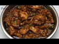 Simple Tasty Pepper Chicken Gravy Spicy Pepper Chicken Curry Chicken Masala Curry