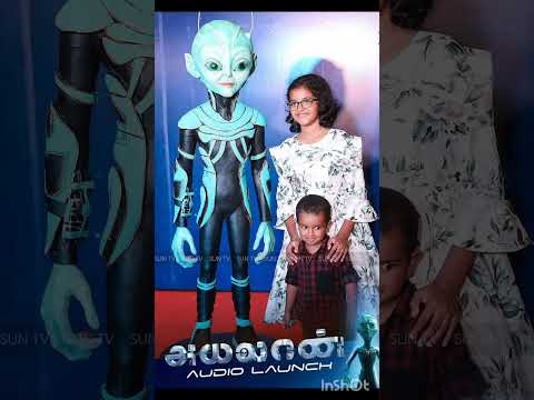 Ayalaan audio launch 🔥sivakarthikeyan next| #ayalaan #audio #audiolaunch #actor