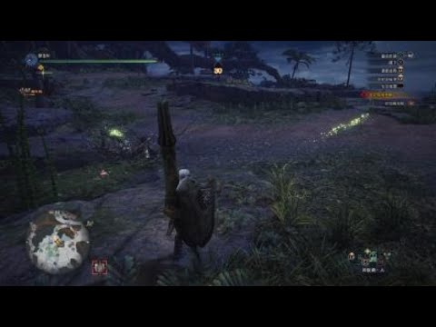 Monster Hunter World : Witcher Hunter keep Pukei Pukei Alive