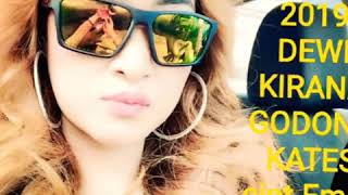Download lagu GODONG KATES Voc.DEWI KIRANA Cipt.Emek Aryanto mp3 Download lagu GODONG KATES Voc.DEWI KIRANA Cipt.Emek Aryanto mp3