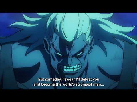 One Piece Roger vs Bullet [English Sub]