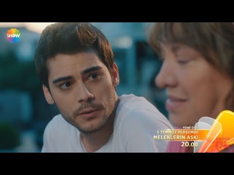 Трейлер