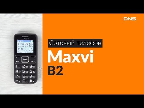 Мобильный телефон MAXVI B2 черный - Видео