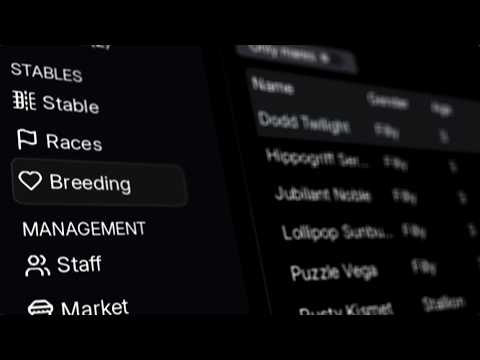 Просмотреть видео