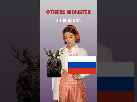 Other Countries Monster vs This Country #countryballs #countries #flags