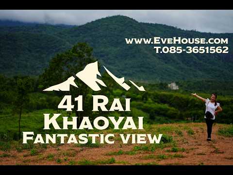 เขาใหญ่ 40 ไร่ ใกล้อินเตอร์คอนสวอน เวิลด์ พีซซ, nakhon-ratchasima, Khao Yai 40 rai เขาใหญ่, Pong Ta Long, Pak Chong, Nakhon Ratchasima, , 65,600 sqm, Land For Sale, by Praab Thiranusorn, 10086754 - DDproperty.com