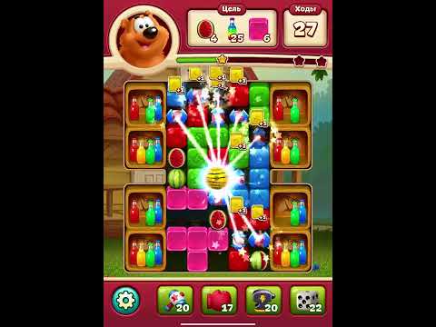 Toon Blast Level 222