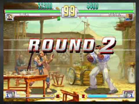 ultimate fight ibuki vs dudly