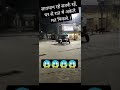 Horor Seen Horor Song Horor Movie Purana Mandir Tahkhana
