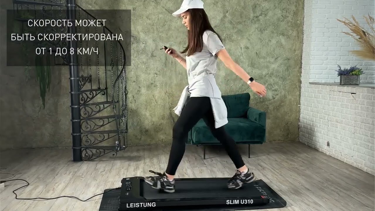 Постер видео