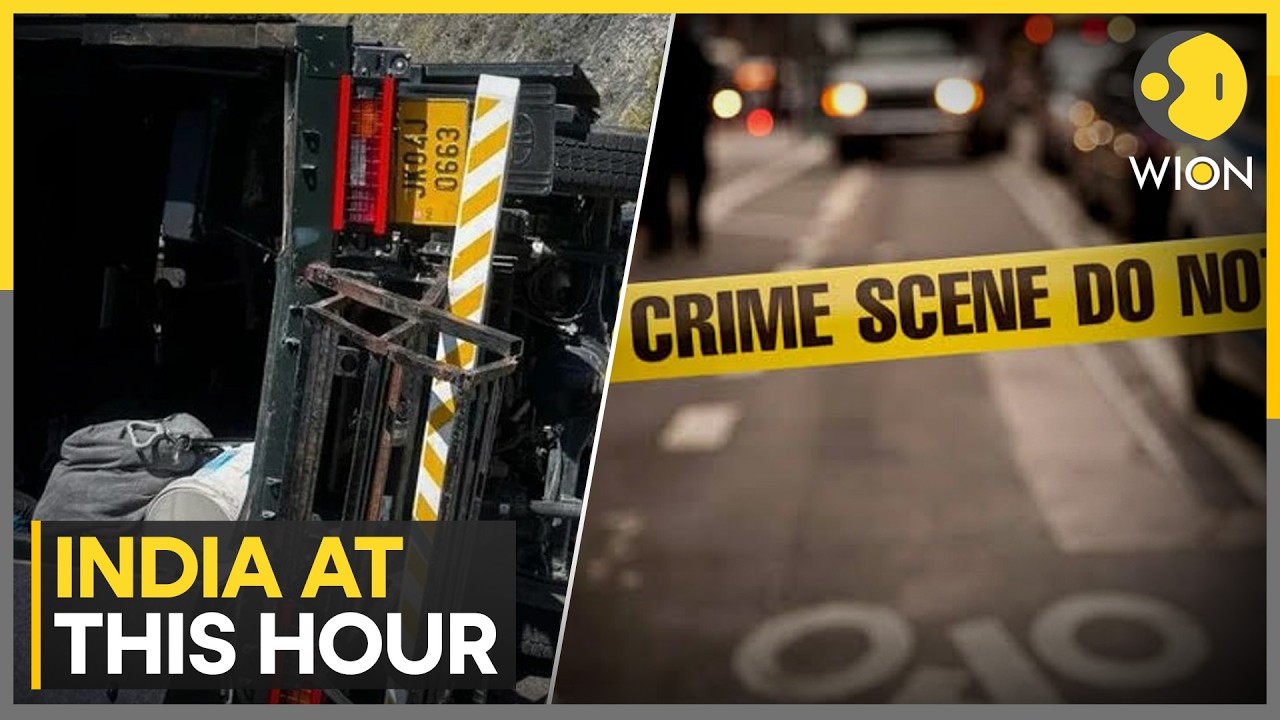 5 BSF Personnel Injured as Vehicle Overturns | 9 Year Old Dies After Fatal Fall at School | WION