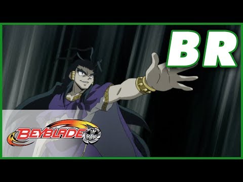 Beyblade: Metal Fusion | L-Drago Se Move - Ep. 35 | PORTUGUÊS!