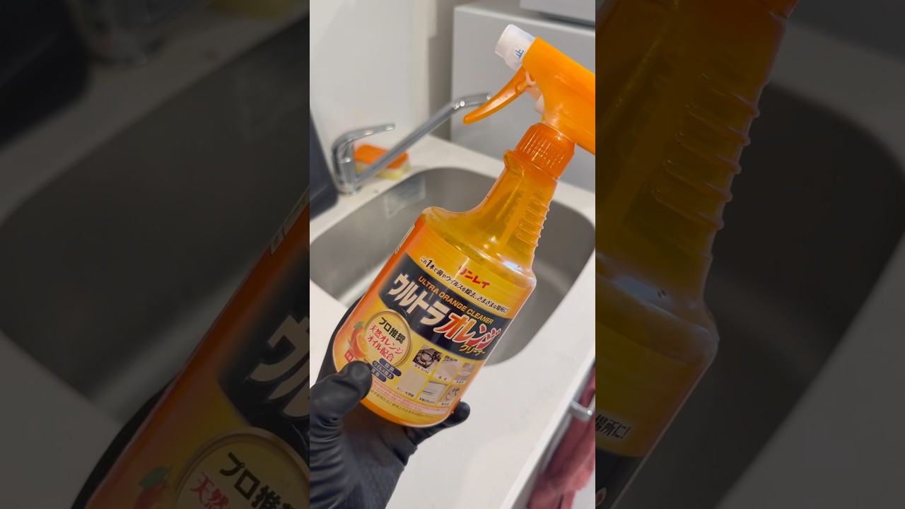 【知人宅の退去掃除〜キッチン全体掃除編〜】 #Cleaning #refrigerator #Washing #asmr#掃除 #掃除術 #キッチン #キッチン掃除 #退去費用#リンレイ
