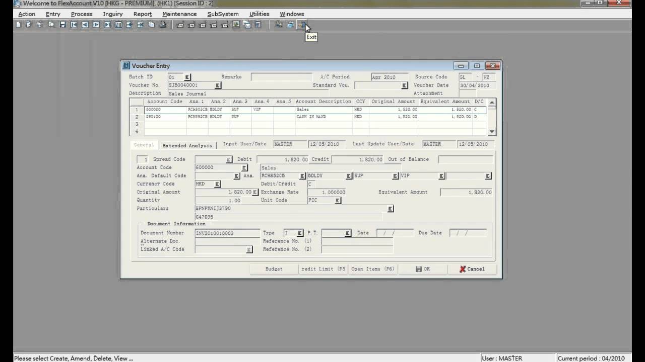 FlexSystem Retail Video