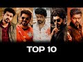 Top 10 Thalapathy BGM Ft Beast Master Bigil Sarkar Mersel Bhairavaa Theri Puli Kaththi