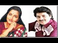 Kya Karte They Sajna Anuradha Paudwal Udit Narayan