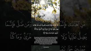 Download lagu Surah Al-Isra ayat 15 mp3