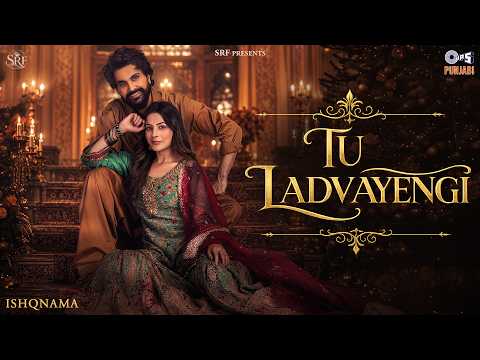 Tu Ladvayengi Lyrics – Ishqnama | G Khan x Jasmeen Akhtar