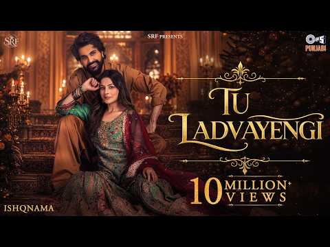 Tu Ladvayengi — watch video