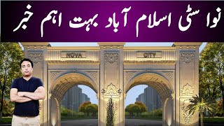 Nova city Islamabad