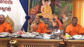 បរា ជាធម៌សម្រាប់សូត្រ ឬ សម្រាប់សម្តែង តើសូត្រ នឹងសម្តែងបានតែខែភ្ជុំឬយ៉ាងណា | Ven Phun Pheakdey