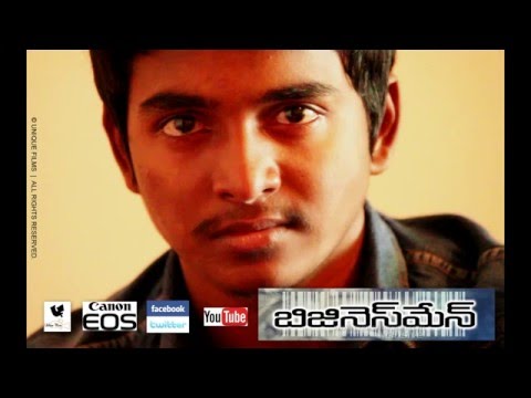 Akhil Patnaik Unique Film...