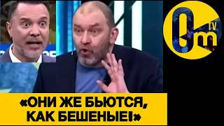 «ЭТО КРАХ РОССИИ❗️МЫ НЕ МОЖЕМ БОЛЬШЕ ВОЕВАТЬ!»