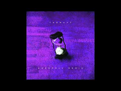 SADFRIENDD x KORDHELL - WTF HQ Audio