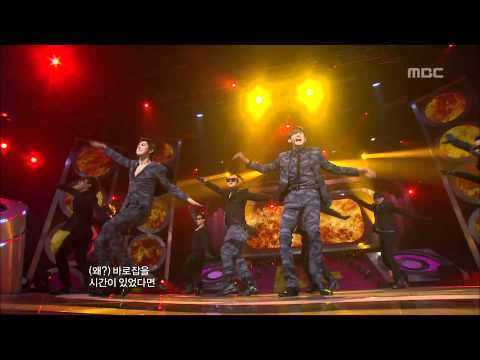 TVXQ - Keep your head down, 동방신기 - 왜, Music Core 20110122