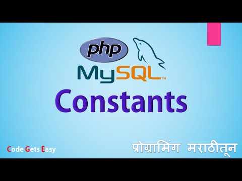 Php Programming Tutorial Php Constants In Marathi