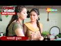 मनचाही दुल्हन Crime World Crime Kahaniyaan Crimeworld