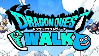 【ドラクエウォーク】アームライオンS求めて