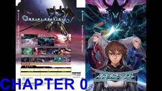 [자막] ASTEBRED 아스터브리드 ~ CHAPTER 0