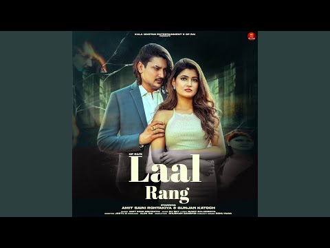 Laal Rang — watch video