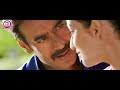 Bas Teri Dhoom Dhaam Hai Song ️status ️ Ajay Devgan ️video Downloader M4 MUSIC Official