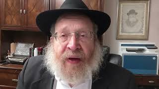 היום יום ג מנחם אב - ווען משיח וועט קומען וועט מען ערשט ביינקען נאך די גלות טעג הרב יוסף כצמאן תשפ"ד