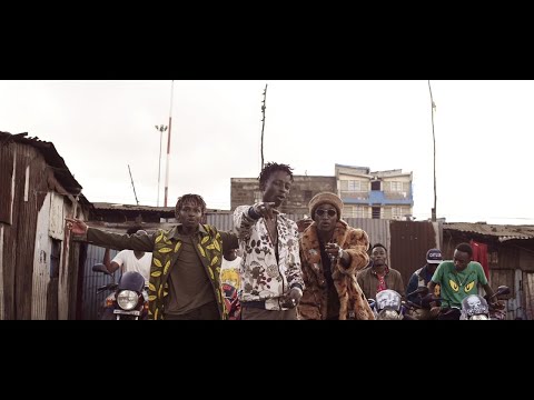 URAO - WAKALI WAO (OFFICIAL MUSIC VIDEO)