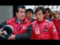 THUNDER BOLT OST 一分鐘英雄 일분종영웅 성룡의 썬더볼트 OST 해석 광동어 Ver